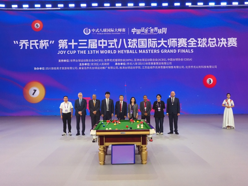 1746590726193234.jpg 3.jpg