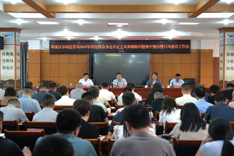 微信图片_20250516154005.jpg