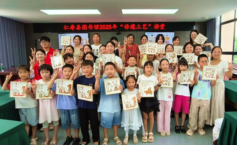 图片2.jpg