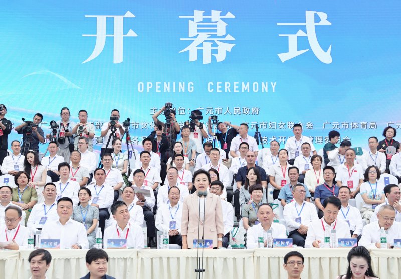 微信图片_20250901163505_73_151.jpg