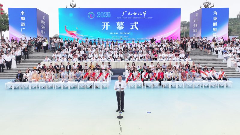 微信图片_20250901163457_72_151.jpg