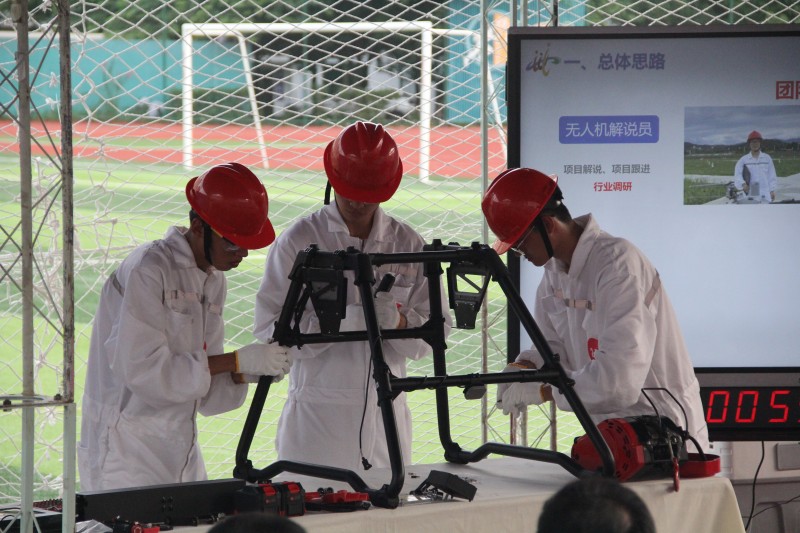 微信图片_2025-09-02_101421_737.jpg