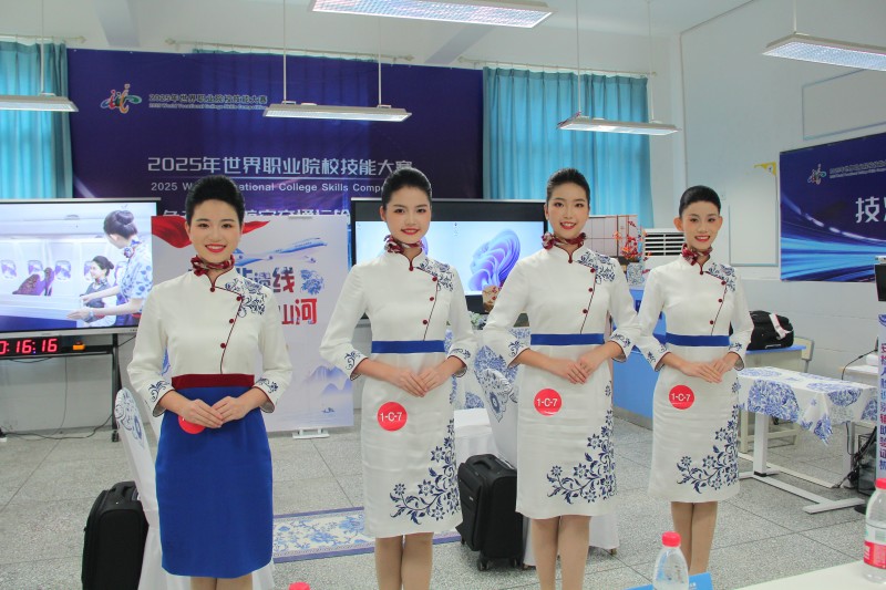 微信图片_2025-09-02_101432_690.jpg