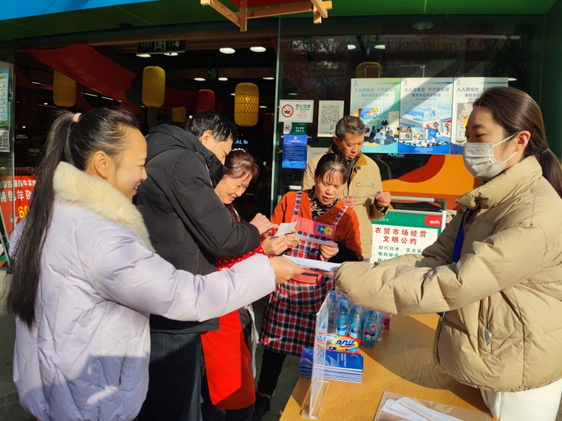 1766738070742363.jpg 图片2.jpg