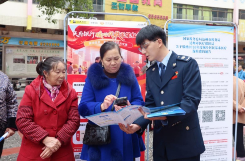 1767923842839260.jpg 6389812782182121229398427.jpg