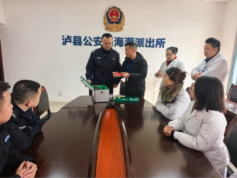 1768185101631424.jpg 图片2.jpg