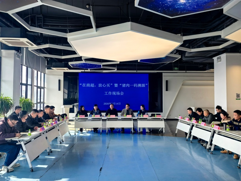 1768442703626472.jpg 1.jpg