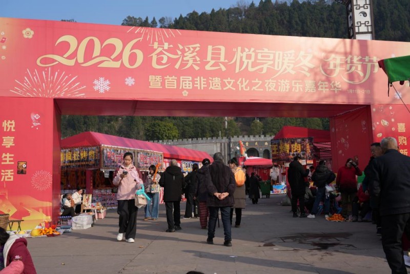 1768531062703683.jpg 图片1.jpg