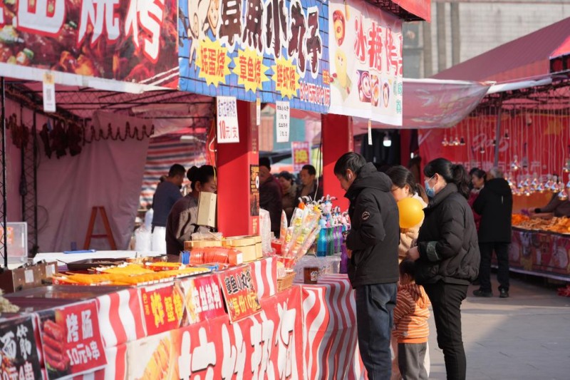 1768531066498084.jpg 图片2.jpg