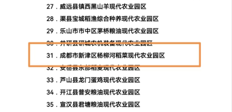 1768791417902683.jpg 2.jpg