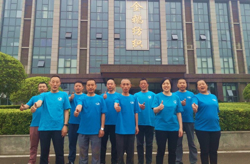 1768792771647080.jpg 11.jpg