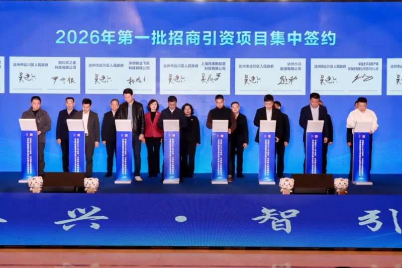 1768792930346528.jpg 图片2.jpg