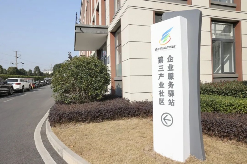 1768876735573695.jpg 4.jpg