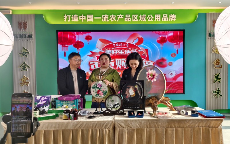 1769139123294191.jpg 11.jpg