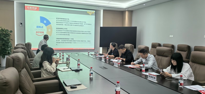 1770020754533343.jpg 1.jpg