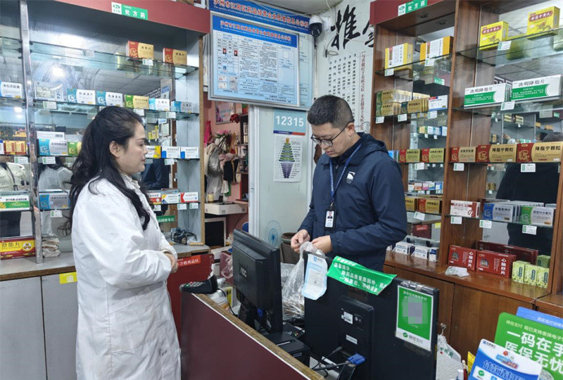 1770956882197861.jpg 图片1.jpg