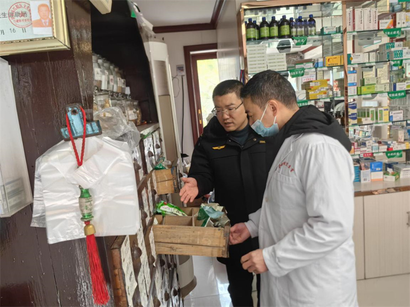 1770956894579444.jpg 图片2.jpg