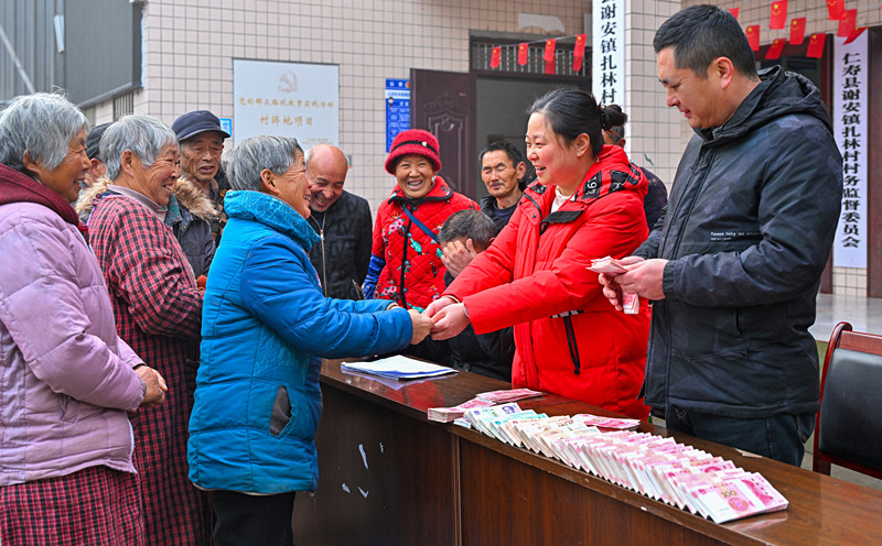 1770979242997449.jpg 1.jpg