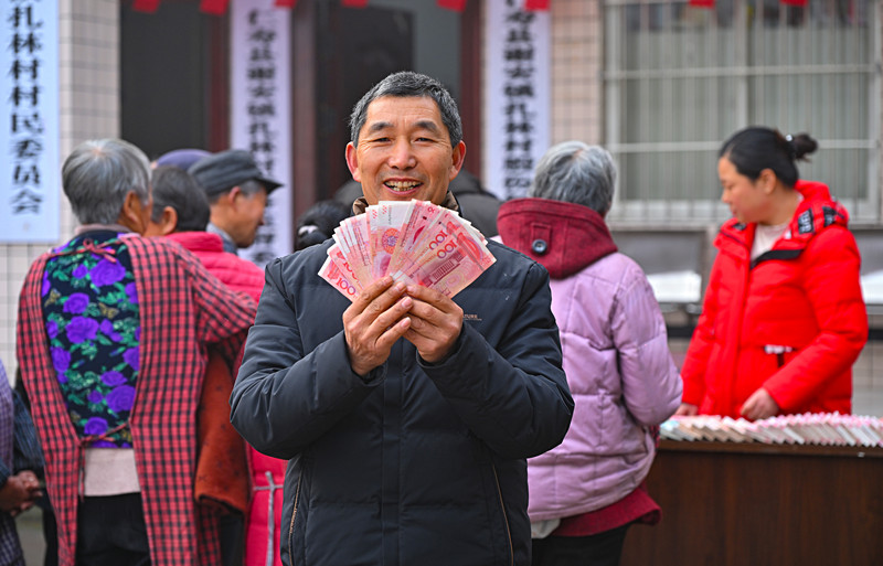 1770979249284340.jpg 3.jpg