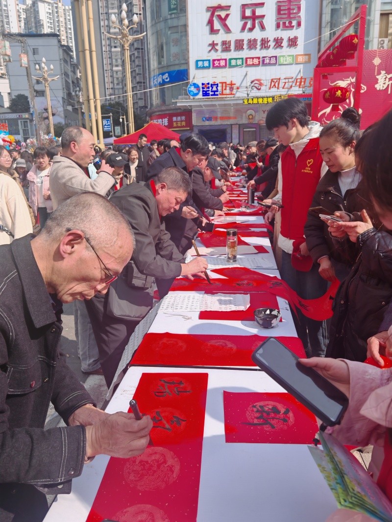 1771917370589480.jpg 图片3.jpg