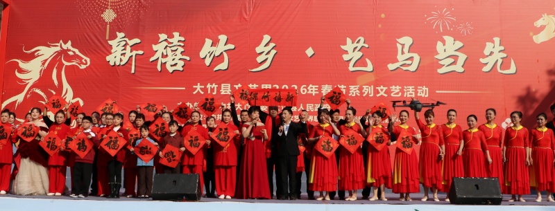 1772069938559663.jpg 图片1.jpg