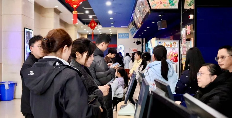 1772096893201331.jpg 3.jpg