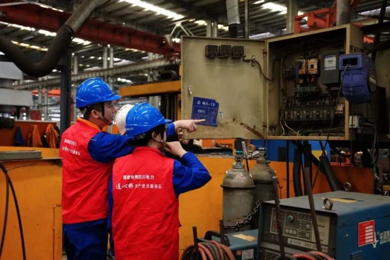 1772417552500454.jpg 1.jpg