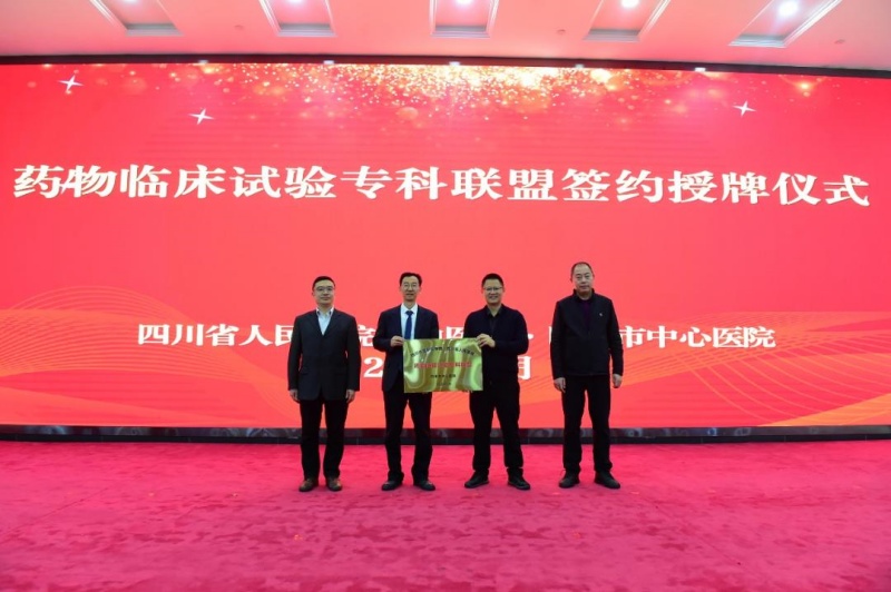 1773195419191004.jpg 图片2.jpg