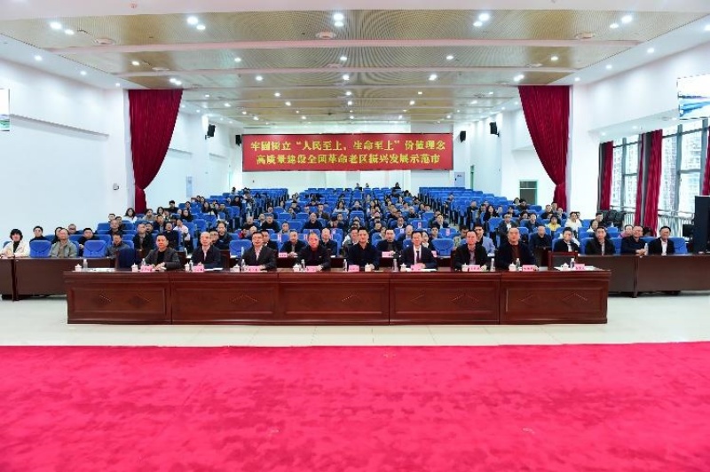 1773195422664484.jpg 图片3.jpg