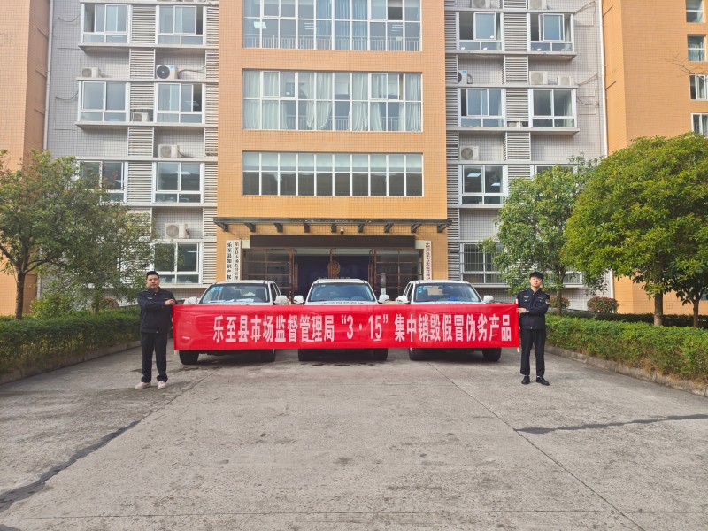 1773279286340407.jpg 1.jpg