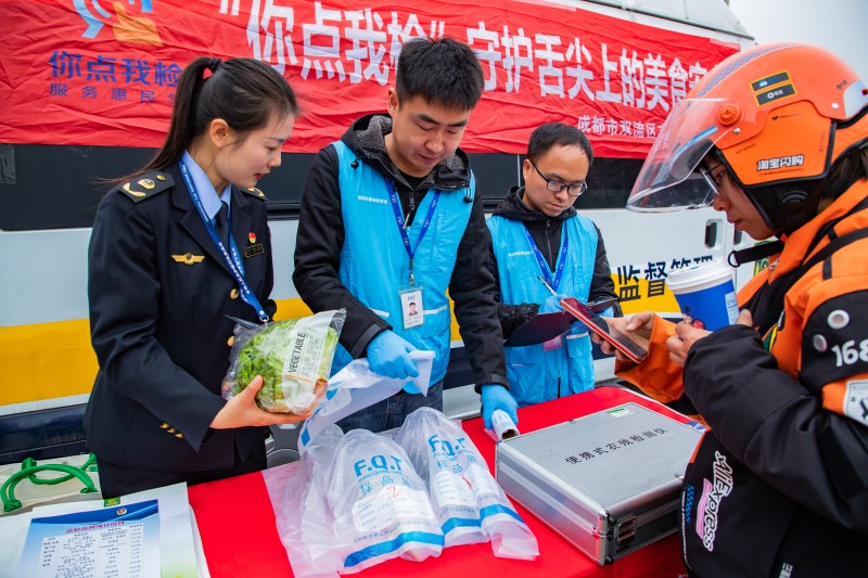 1773369775423141.jpg B51I0053.jpg