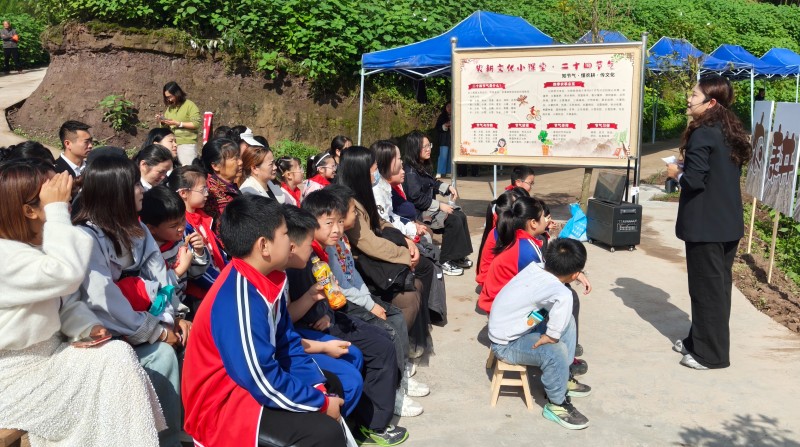 农耕小课堂 2.jpg