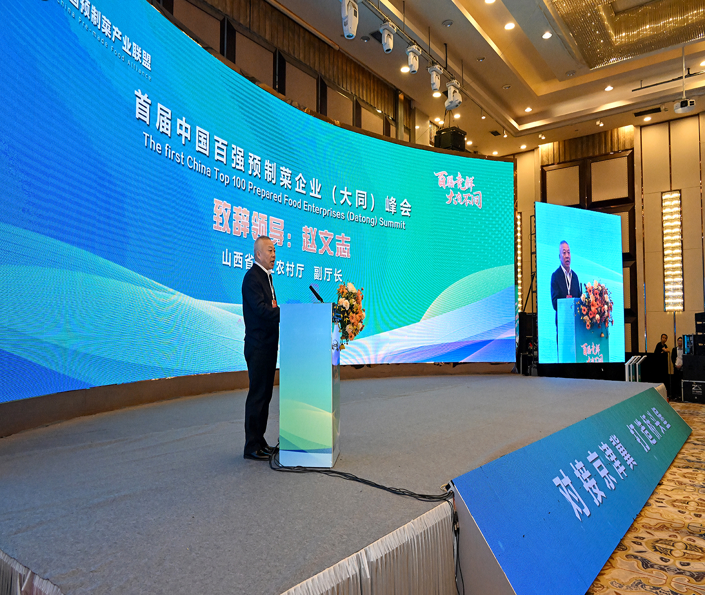 图片22.png