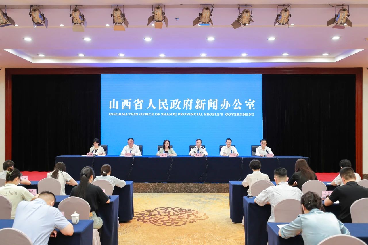 微信图片_20240710095417.jpg