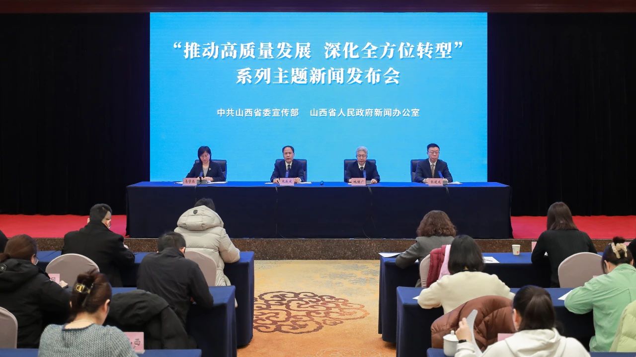 微信图片_20250102135756.jpg