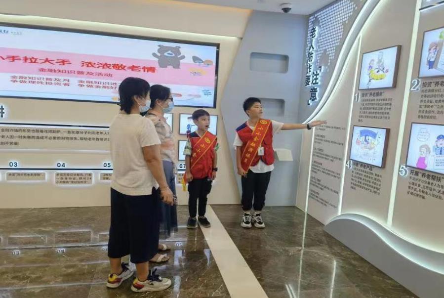 微信截图_20220928111508.jpg