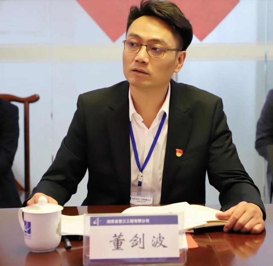 微信截图_20221108142321.jpg