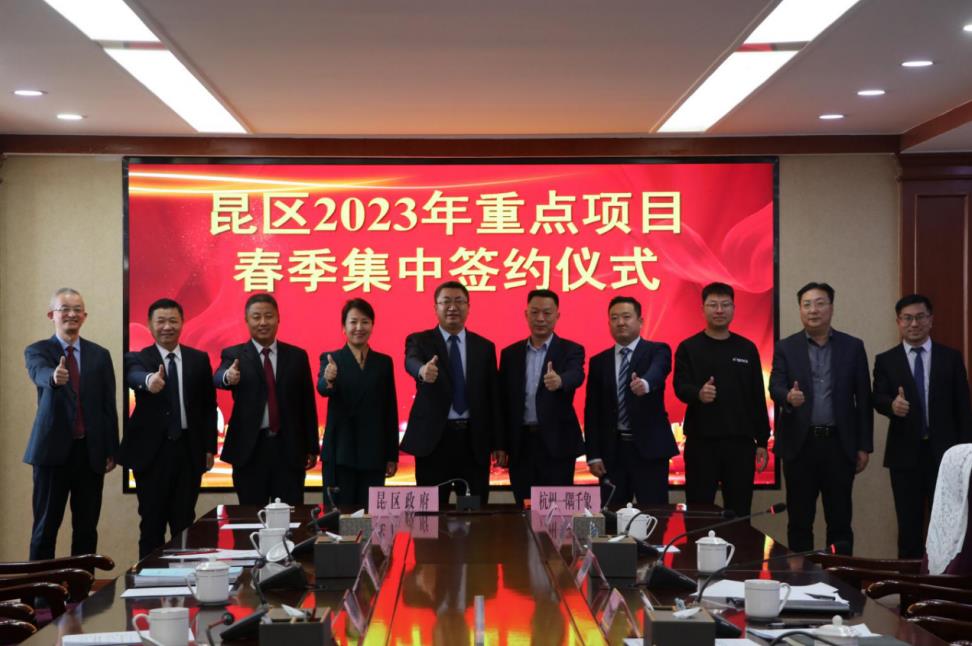 微信截图_20230425111606.jpg
