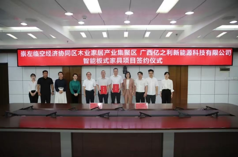 微信截图_20250425110400.jpg