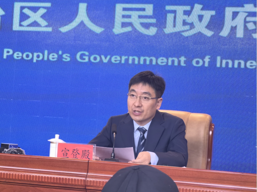 微信截图_20250425111005.jpg