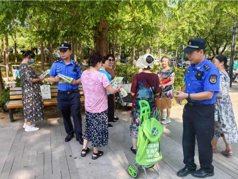 微信截图_20250701102745.jpg