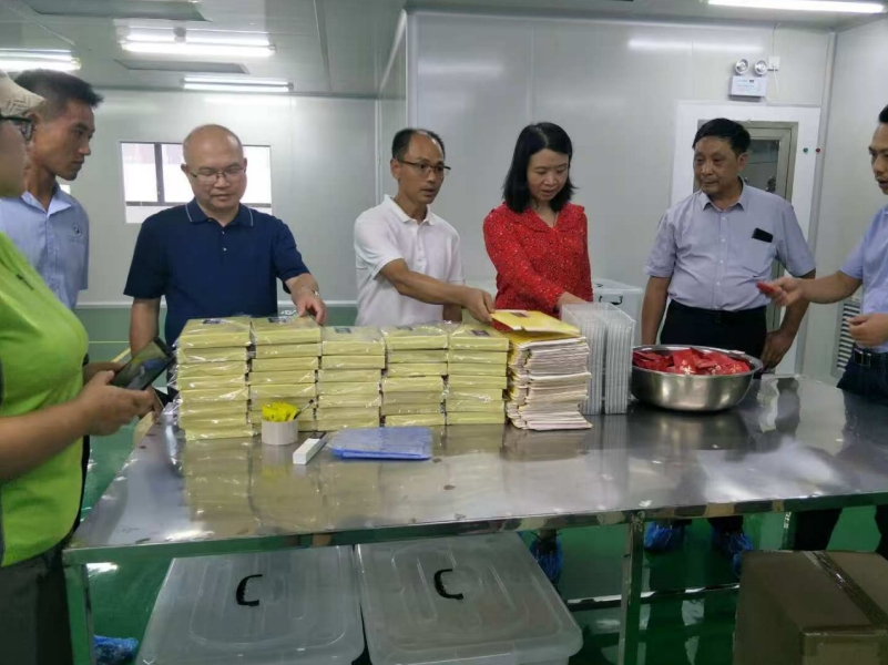 微信截图_20250820141213.jpg