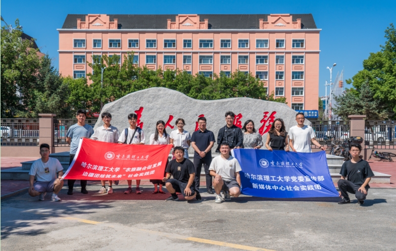 微信截图_20250820142100.jpg