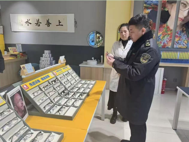 1773379310656098.jpg ScreenShot_2026-03-13_132114_173.jpg