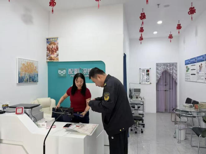 1773379316292457.jpg ScreenShot_2026-03-13_132122_020.jpg