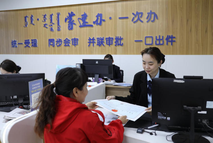 1775802747485691.jpg ScreenShot_2026-04-10_143005_643.jpg