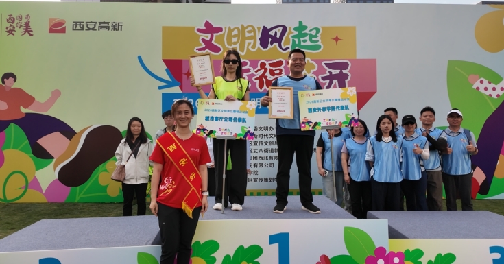 微信截图_20260506162247.jpg