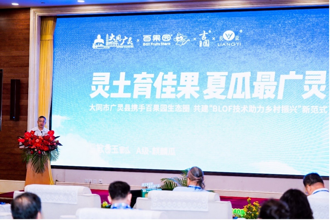 图片 1.jpg