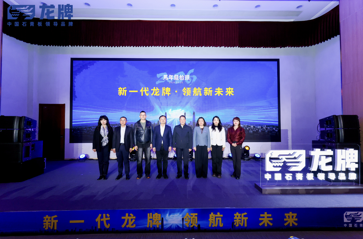 截屏2026-03-23 14.58.33.png