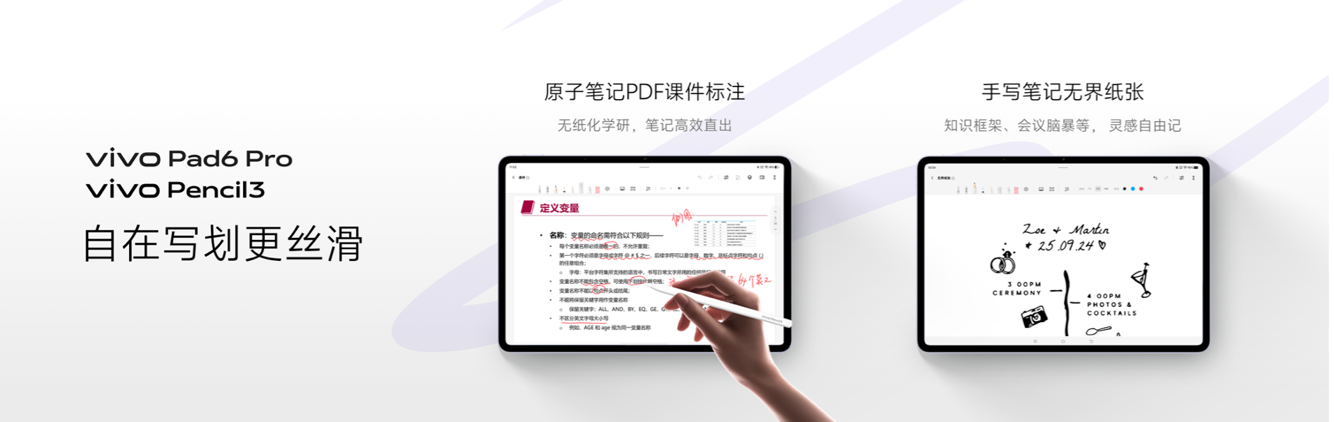 1774910871263707.png 8.png